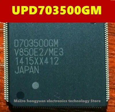 UPD703500GM-JEUネックd703500gm QFP-176新品オリジナル在庫あり