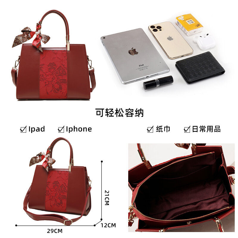 [Chinese Style] Red Bag New Mom's Wedding Bag Crossbody Handbag, Grand and High Grade Feeling Joyful Grandma's Wedding Banquet B