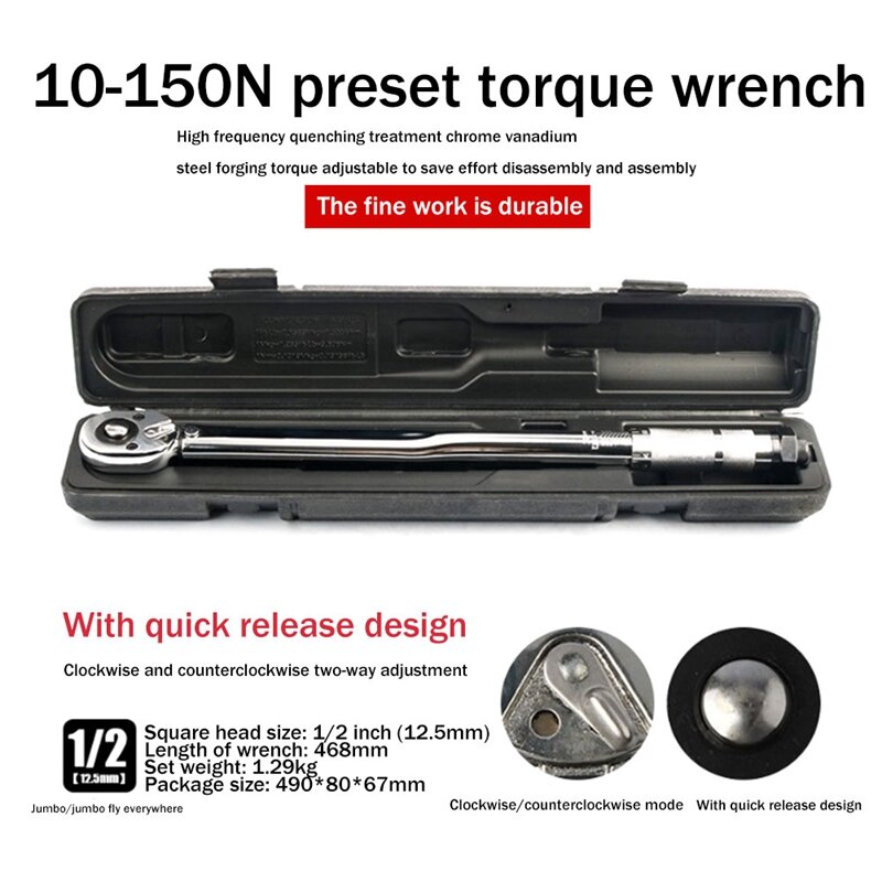 1/2 10-150N Fast Tire Adjustable Ratchet Torque Wrench Torque Wrench Auto Repair Kg Torque Positive And Negative Socket Wrench