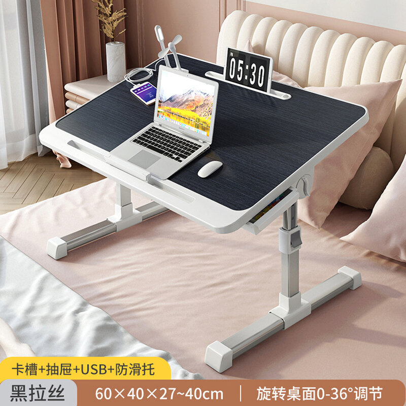Small Table Can Be Folded, Moved, Raised Or Lowered, Laptop, Student, Bed, Table, Dormitory, Small Table,