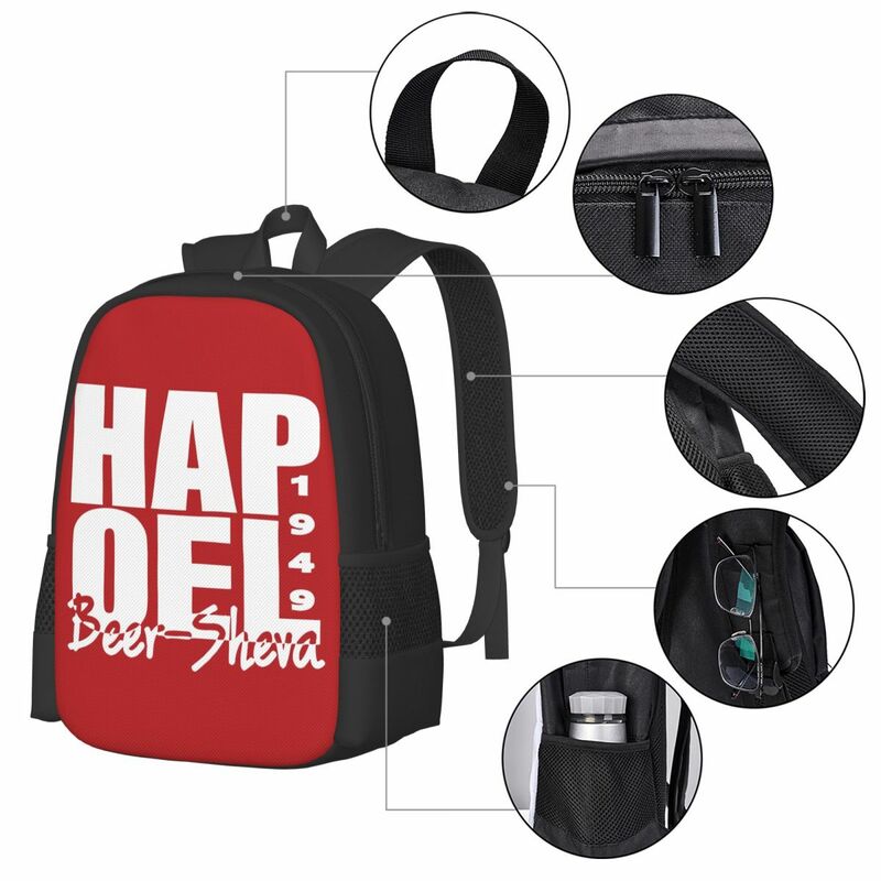 Podróżny plecak na laptopa Hapoel Beer Sheva, biznesowa torba na komputer szkolny, prezent dla mężczyzn i kobiet