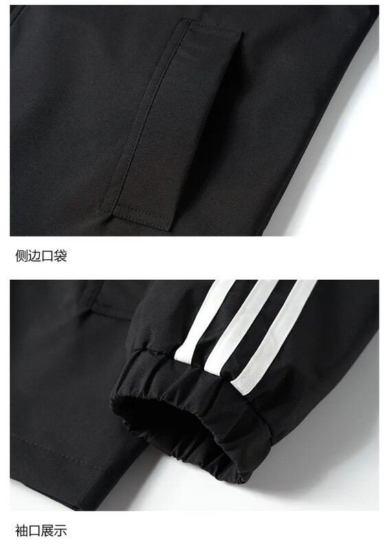 Hooded coat 2024 new Spring and Autumn brand men's trench coat fashion casual zipper hooded coat men's slim jacket