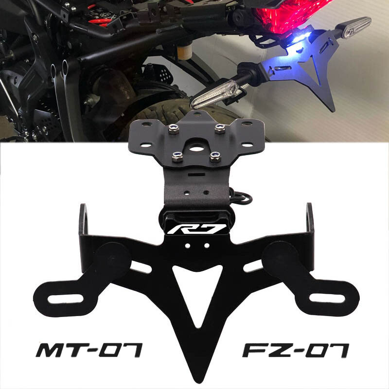 اكسسوارات الدراجات النارية لوحة ترخيص حامل الحاجز مزيل تسجيل قوس لياماها YZF R7 MT07 FZ07 MT FZ 07 R 7