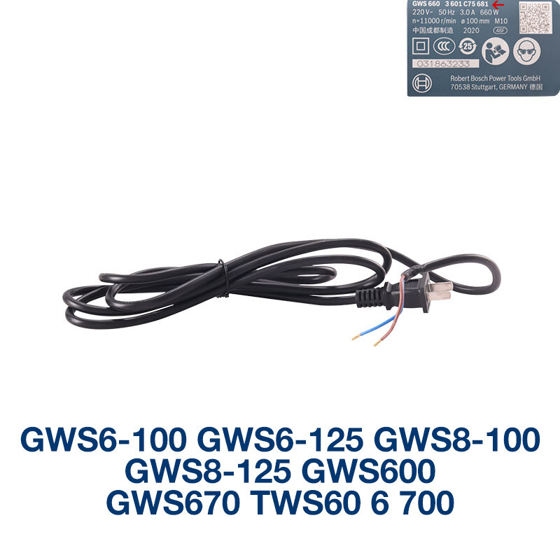 Netsnoer Voor Bosch GWS6-100 6-125 8-100 8-125 Gws600 670 Tws6000 Haakse Slijper Elektrisch Gereedschap Accessoires Vervanging Netsnoer