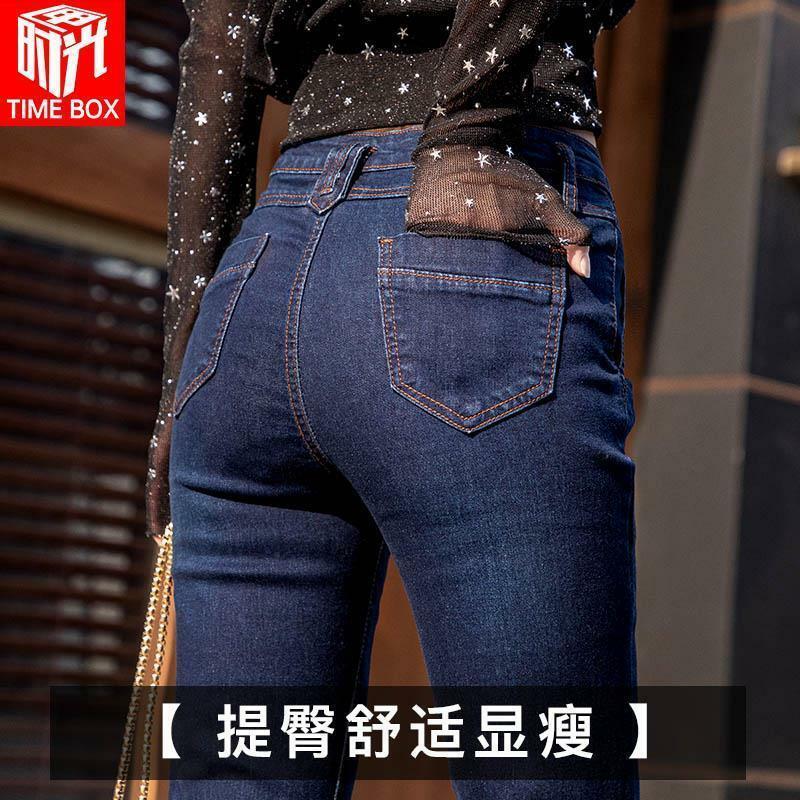 Cotton Skinny Jeans Women's High Waist 2024 New Lengthened Slimming Loose Women's Straight Pants Spring and Autumn Bell-Bottom