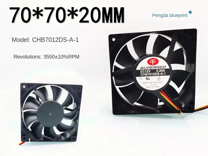 70*70*20MM Superred 7020 7cm/cm 12V CHB7012DS-A-1 70*70*20 Max Airflow Rate Cooling Fan