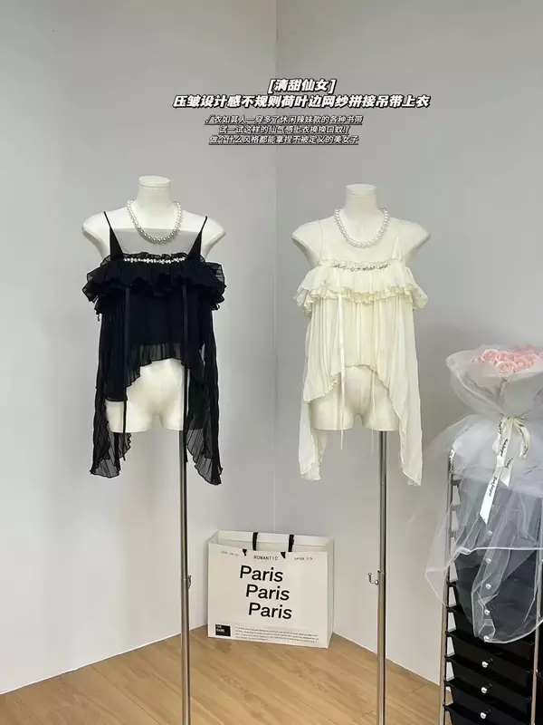 여성용 옐로우 셔츠 및 블라우스, 하라주쿠 미학적 Y2k, 2000 년대 우아한 패션, 민소매 오프 숄더 셔츠 탑, 빈티지 의류