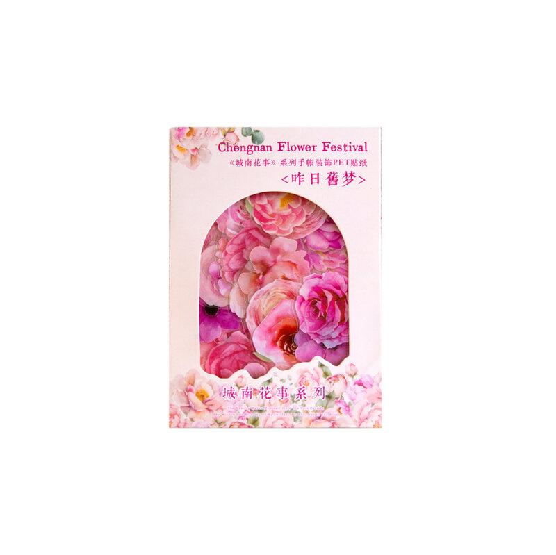 6set/lot stiker dekorasi album foto penanda seri Festival Chengnan bunga stiker hewan peliharaan