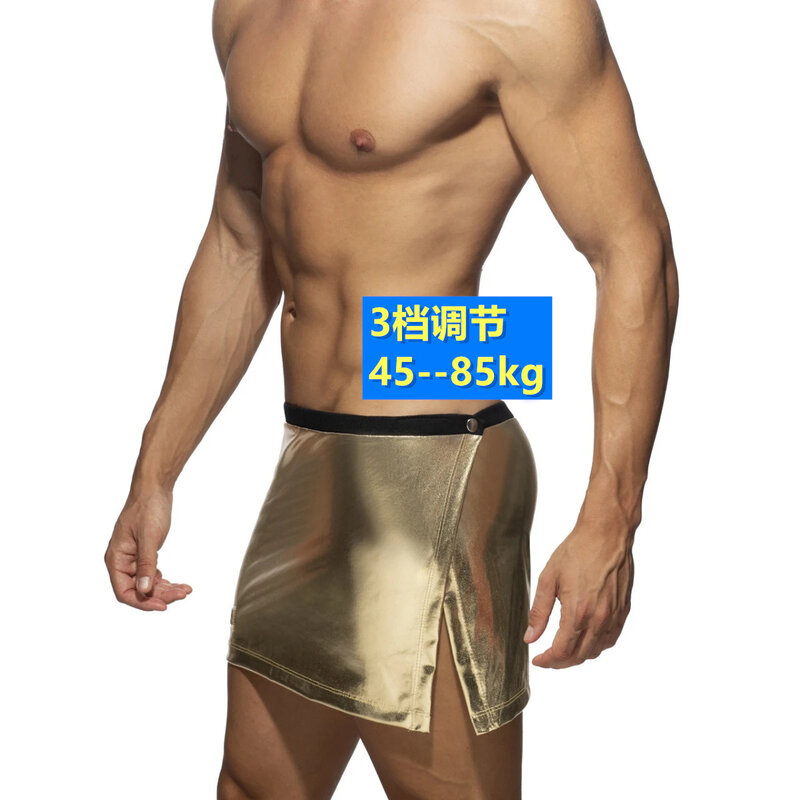 En 2023, AD Bronzing Split Skirt for Men, Sexy Clothing, Multi-gear Adjustment Sao