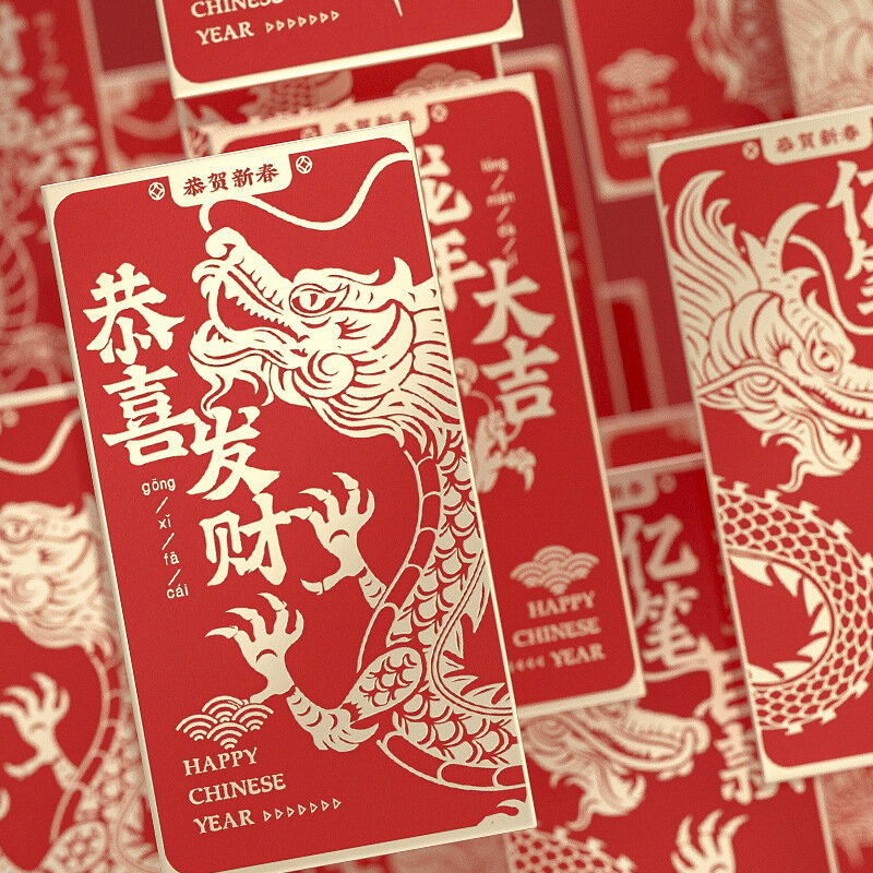 중국 새해 빨간 봉투, 2024 용년 홍바오 돈 빨간 봉투, 음력 전통 빨간 패킷 봉투, 6 개