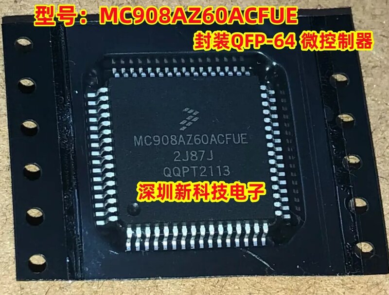 MC908AZ60ACFUE 2L87J QFP-64, Por favor, deixe uma mensagem, Frete grátis, 5Pcs