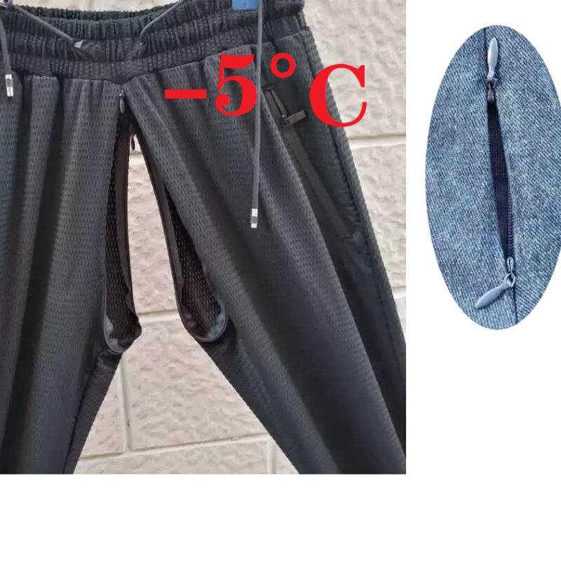 Celana seks luar ruangan pria celana sutra es musim panas ultratipis jaring cepat kering berkas terbuka nyaman tanpa Off menyenangkan celana santai olahraga