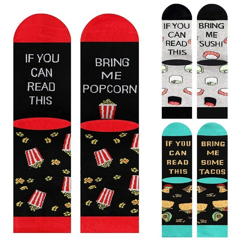 Men Women Novelty Funny Saying Socks Read This Sushi Tacos Letters Printed Contrast Color
