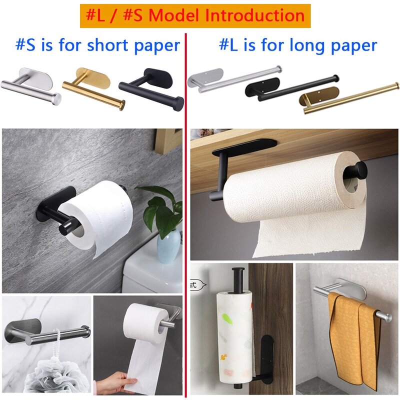 Adhesive Toilet Paper Holder Kitchen Roll Towel Rack Napkin Dispenser Absorbent Stand Tissue Hanger Bathroom Accessories