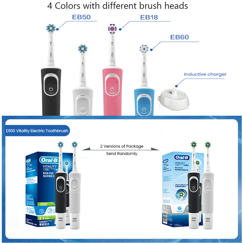 Orale B D100 spazzolino elettrico 2D vitalità pulizia spazzolino da denti impermeabile spazzolino da denti elettronico caricatore induttivo con Timer