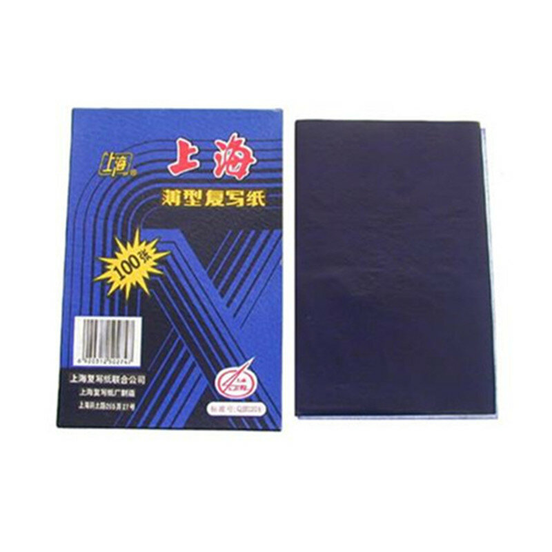 100 pcs Shanghai brand 32 open 12.75 * 18.5 advanced carbon paper double-sided blue carbon paper