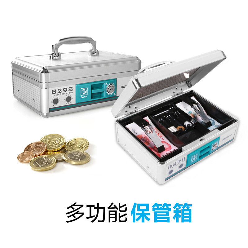 Aluminum alloy storage box with lock valuables storage box supermarket cash register box, Perfect for Home or Office