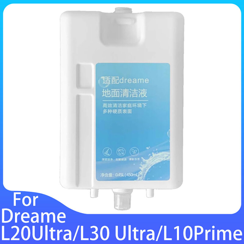 Aspirador líquido para dreame l20 ultra/l30 ultra/l10 prime, acessórios mais limpos, solução de limpeza detergente, 450ml