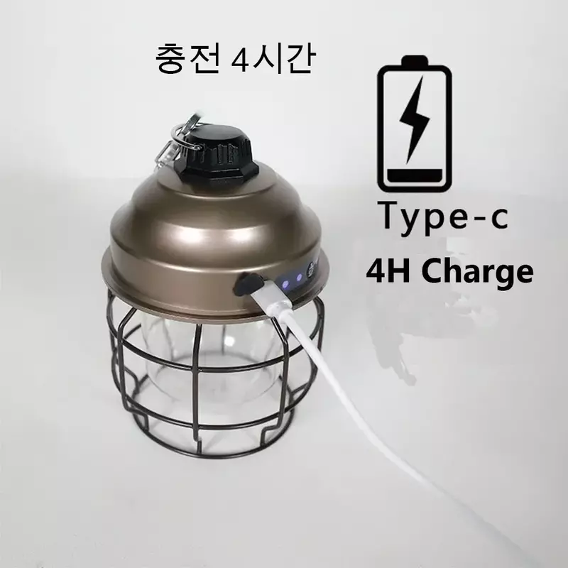 Retro Portable Camping Lantern Rechargeable Light Hanging Camp Lamp Outdoor Light Household 3 Modes Dimmable Flashlight With USB