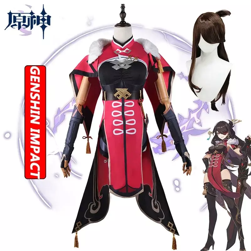 Beidou-Disfraz de Genshin Impact Bei Dou para mujer, vestido de Cosplay, peluca, vestido de estilo chino, disfraces de Halloween