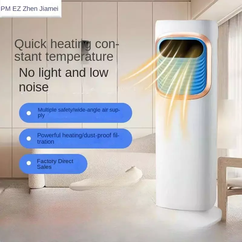 Ventilateur de climatisation mobile froid et chaud, petit radiateur soufflant domestique, chauffage rapide à économie d'énergie, 220V