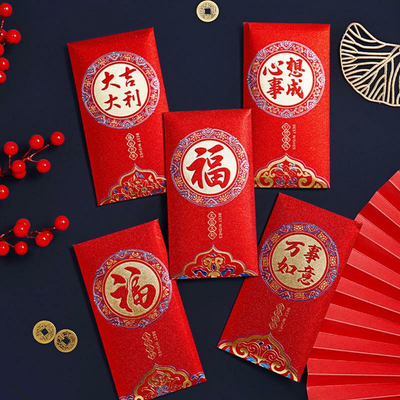 6 шт., красные конверты на праздник весны 2024, китайский новый год Дракона, сумочка для денег, красные пакеты, украшение на лунный год