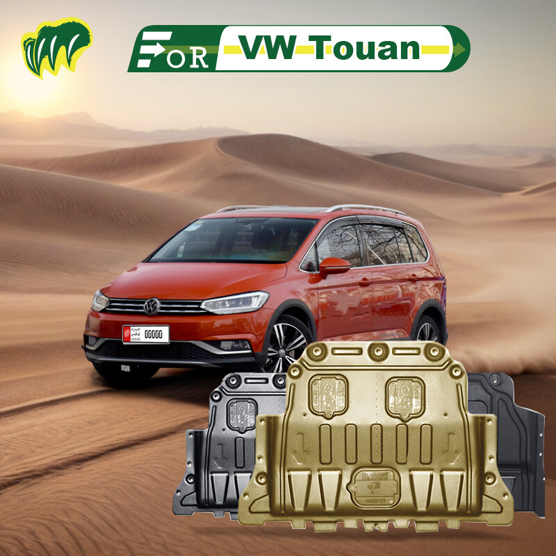 แผ่นแชสซีสำหรับเครื่องยนต์ VW Touan L 12 13 15 16 17 18 19 2011-2021แผ่นป้องกันใต้อุปกรณ์เสริมรถยนต์