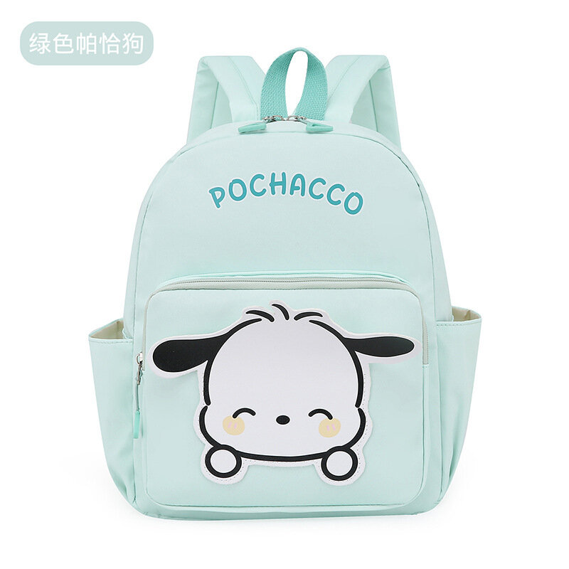 Sanrio New Cinna moroll Babycinnamoroll Schüler Schult asche wasserdicht schmutz abweisend leichter Freizeit rucksack
