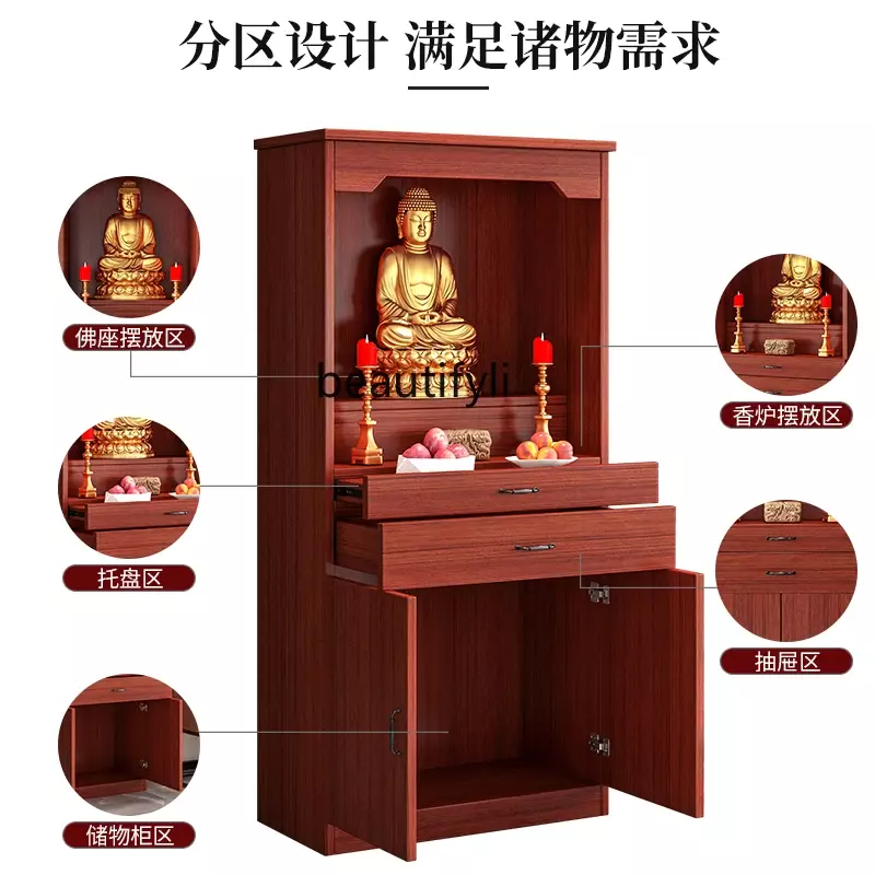 Buddha Statue Clothes Closet Worship Table Altar with Door Altar Home God of Wealth Altar
