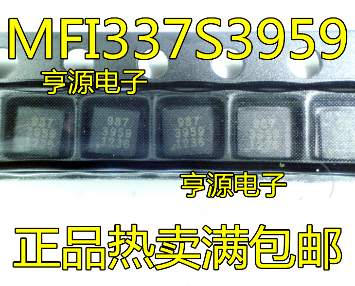 5 buah asli baru IC 3959 QFN8 Aksesori Apple IC sertifikasi