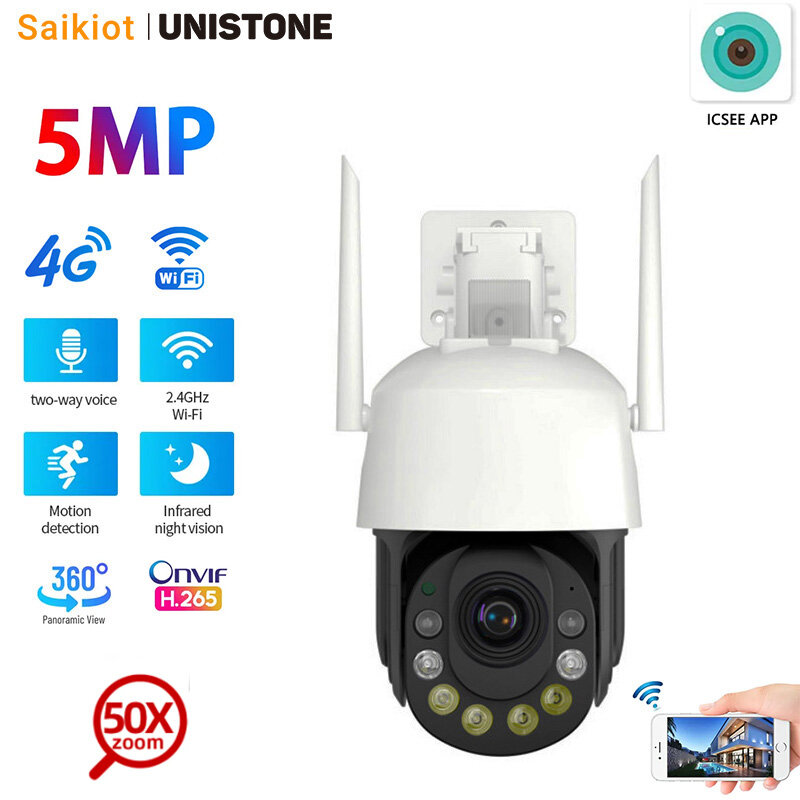 Saikiot-cámara inteligente PTZ con WIFI, sistema de vigilancia de seguridad CCTV impermeable, MP 5, Zoom 50X, 4G, Sim, PTZ