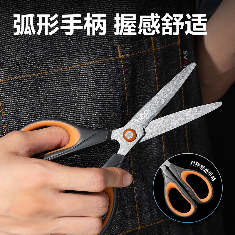 Deli 6055 Teflon Scissors Anti Rust And Anti Adhesive Black Blade Sharp Office And Learning Supplies Tijeras Para Manualidades