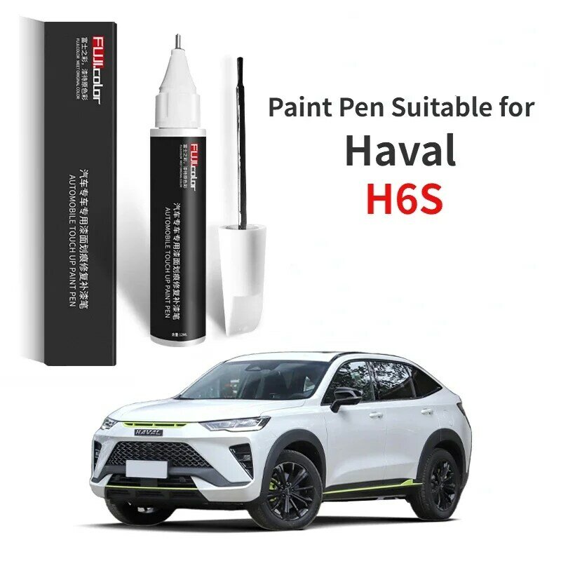Bolígrafo de pintura adecuado para Haval H6S, accesorios de colección completa, fijador de pintura dedicado H6s, Dolphin White, Original Haval H6s Car