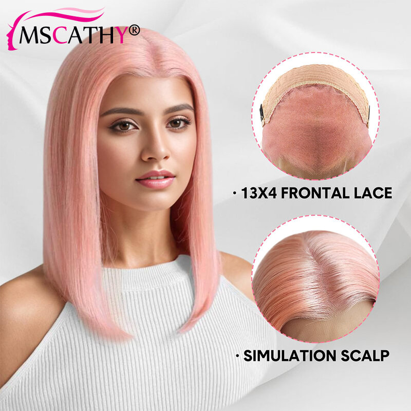 Light Pink Colored Lace Frontal Wig Short Straight Bob Brazilian Remy Human Hair Wigs For Women HD Transparent Lace Frontal Wig