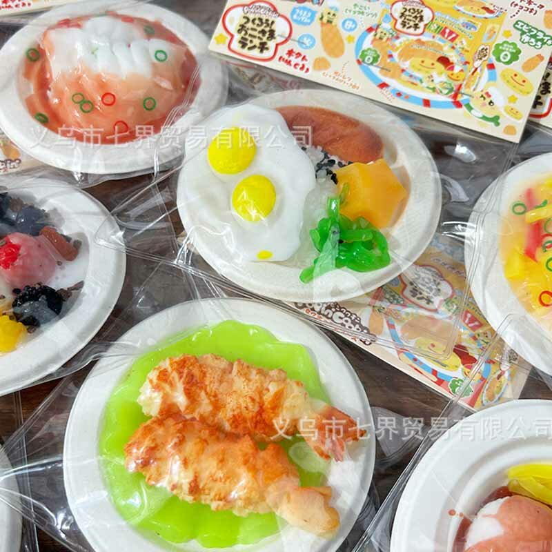 Kids Play House Toys Simulation Food Play Delicious Food Soft Slow Rebound Toys Kids Stress Relief Toys Pinch Music Fidget Toys