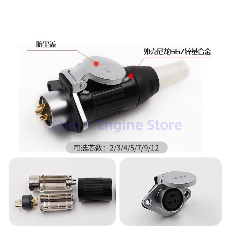 For WEIPU WP20 Connector aviation Plug WP20 TO+Z 2 3 4 5 7 9 12 pin industrial waterproof connector for male and female IP44