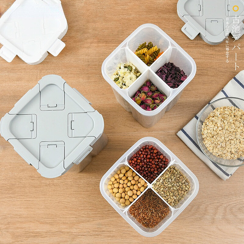 اليابان SP تقسيم الحبوب خزان خزان مختومة أربعة مقصورة تخزين المواد الغذائية مع غطاء صندوق تخزين 2.3L