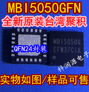 LED MBI5050GFN MBI5050G QFN, lote de 20 unidades