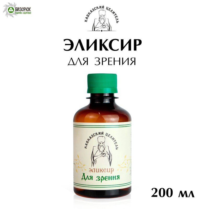 Elixir кавказский "a vista" 200 ml