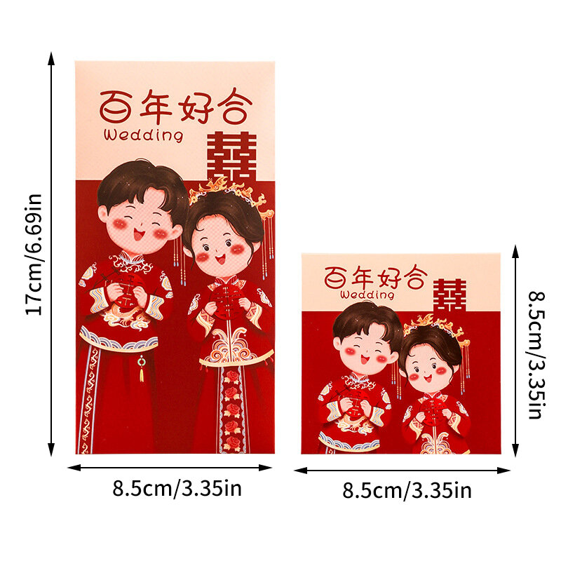 Sobre rojo de boda chino tradicional, paquetes de dinero de la suerte, paquete rojo de bendición, regalos de boda Hongbao, 6 piezas