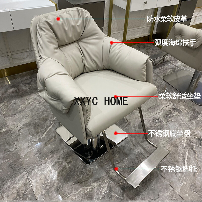 Lift Simple Luxury Professional Barber Chair  Perm Hair Dyeing Barber Chair Comfort Silla De Barbería Furniture