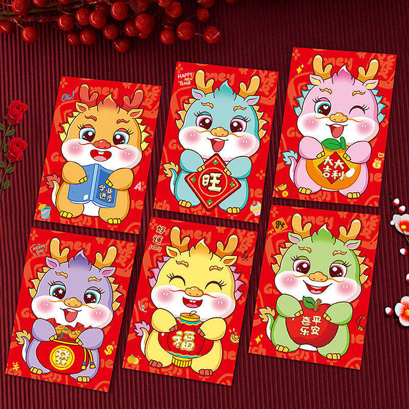 Enveloppe créative de l'année du dragon chinois, enveloppe rouge, argent porte-bonheur, anniversaire, mariage, cadeau pour enfants, festival de printemps, 2024, 6 pièces