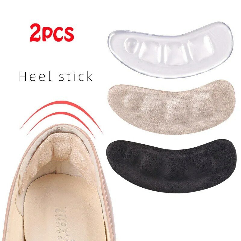 Silicone Pads for Women's Shoes Self-adhesive Forefoot Heel Gel Insoles High Heels Backs Stickers Sandals Anti-Slip Foot Pad