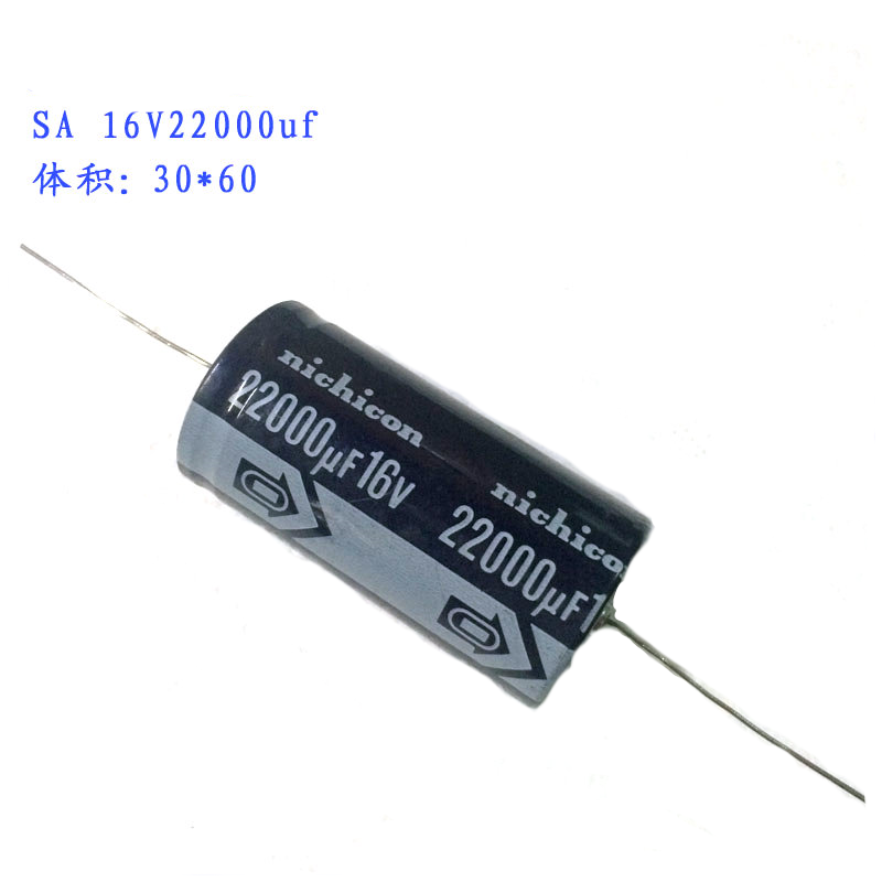 ニチコン偏光電解コンデンサ、2個、22000uf、16v、22000uf、30x60mm