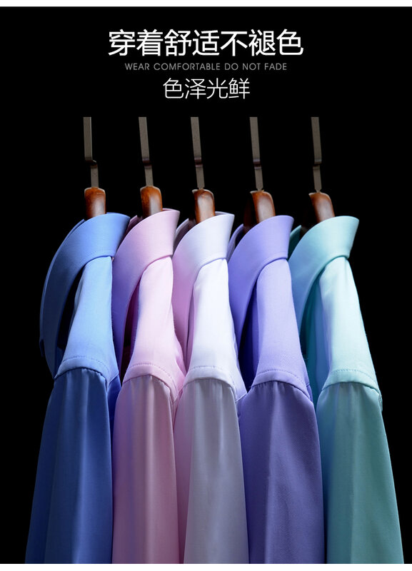 Camisa de escritório de algodão de manga comprida masculina, Camisas formais, Negócios, Azul, Preto, Plus Size, Outono, Primavera, 5XL, 11XL, 10XL, 12XL, 9XL