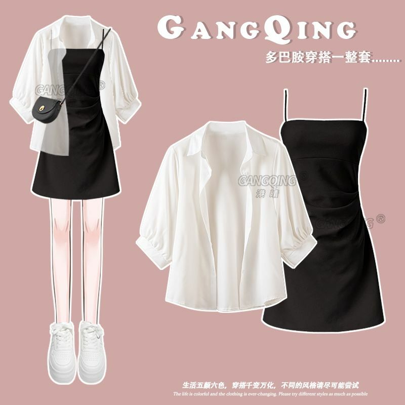 Fashionable and Casual Women's Set, 2024 Spring/summer New Sunscreen Shirt with a Two-piece Suspender Skirt Set
