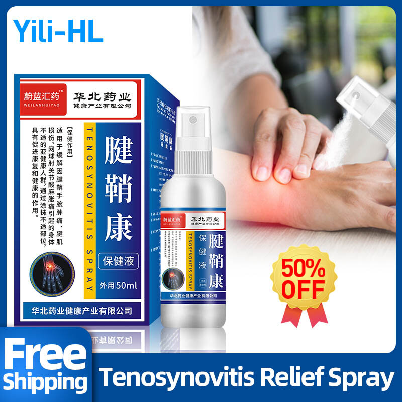 Tenossinovite Terapia Herbal Spray, Finger Wrist Synovitis Repair Joint Pain, Tratamento da bainha do tendão, Aplicar a tendinite