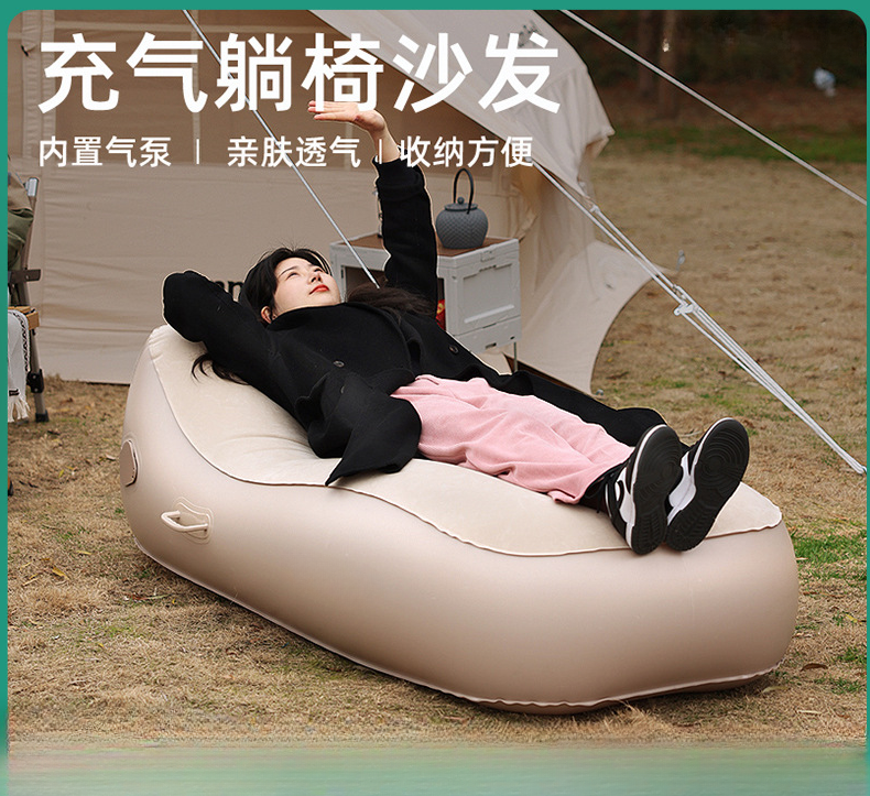 Sofá inflable portátil para acampar al aire libre, cama inflable automática para una sola persona, hogar