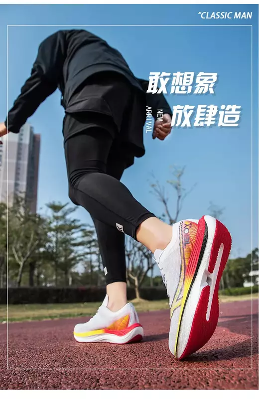 Sepatu lari olahraga pria, bantalan udara maraton sepatu lari ringan bersirkulasi sneaker atletik anti selip