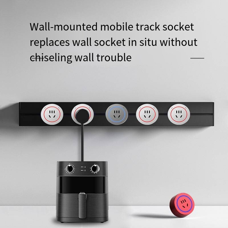 Surface-mounted wall-mounted removable power rail socket sliding power socket island table side cabinet rail channel socket